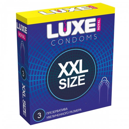 Презервативы увеличенного размера LUXE Royal XXL Size - 3 шт. (Luxe LUXE Royal XXL Size №3)