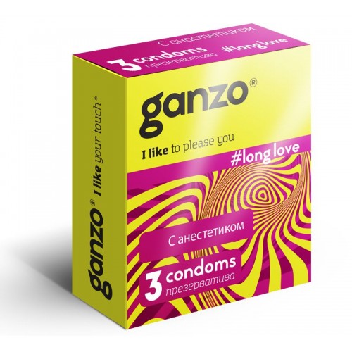 Презервативы с анестетиком для продления удовольствия Ganzo Long Love - 3 шт. (Ganzo Ganzo Long Love №3)