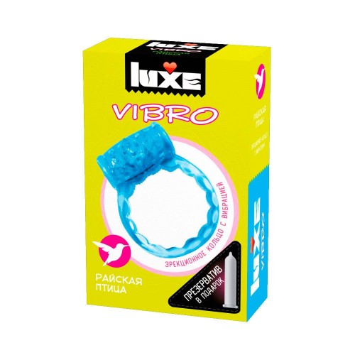 Голубое эрекционное виброкольцо Luxe VIBRO  Райская птица  + презерватив (Luxe Luxe VIBRO  Райская птица  new)