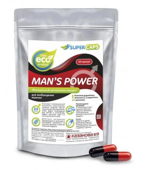 Возбуждающее средство для мужчин Mans Power - 10 капсул (0,35 гр.) +1 в подарок