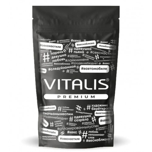 Презервативы Vitalis Premium Mix - 15 шт. (Vitalis Vitalis premium mix (12+3 шт.))
