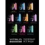 Презервативы Vitalis Premium Mix - 15 шт. (Vitalis Vitalis premium mix (12+3 шт.))