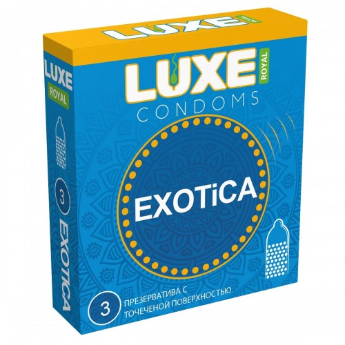 Текстурированные презервативы LUXE Royal Exotica - 3 шт. (Luxe LUXE Royal Exotica №3)