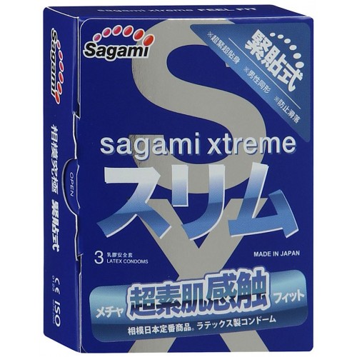 Розовые презервативы Sagami Xtreme Feel Fit 3D - 3 шт. (Sagami Sagami Xtreme Feel Fit 3D №3)