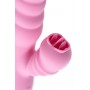 Розовый вибратор Lixy с возвратно-поступательным движением и нагревом - 23 см. (JOS 783037)