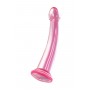 Розовый нереалистичный фаллоимитатор Jelly Dildo L - 20 см. (Toyfa Basic 882027-3)