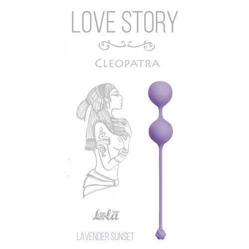 Сиреневые вагинальные шарики Cleopatra Lavender Sunset (Lola Games 3007-02Lola)