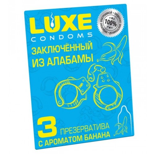 Презервативы  Заключенный из Алабамы  с ароматом банана - 3 шт. (Luxe Luxe Заключенный из Алабамы №3)