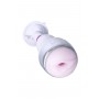 Мастурбатор-вагина в белой колбе с присоской и функцией нагрева (A-toys 763001)