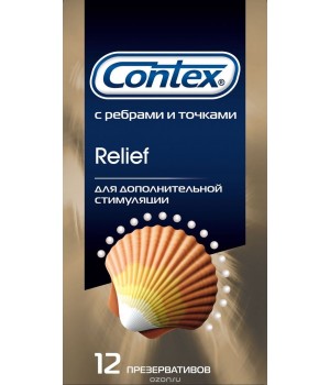Презервативы с точками и рёбрами CONTEX Relief - 12 шт.
