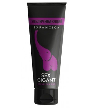 Крем для увеличения члена Sex Gigant Expancion - 80 мл...