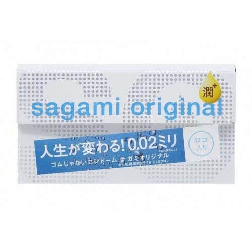 Ультратонкие презервативы Sagami Original 0.02 Extra Lub с увеличенным количеством смазки - 12 шт. (Sagami Sagami Original 0.02 Extra Lub №12)