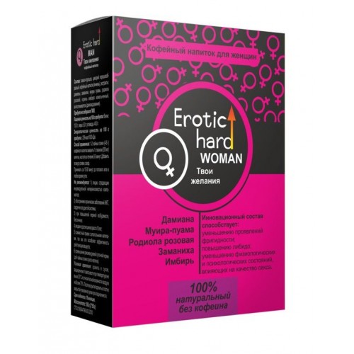 Кофейный напиток для женщин  Erotic hard WOMAN - Твои желания  - 100 гр. (Erotic Hard 5040eh)