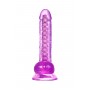 Фиолетовый реалистичный фаллоимитатор Celiam - 20,5 см. (A-toys 762011)