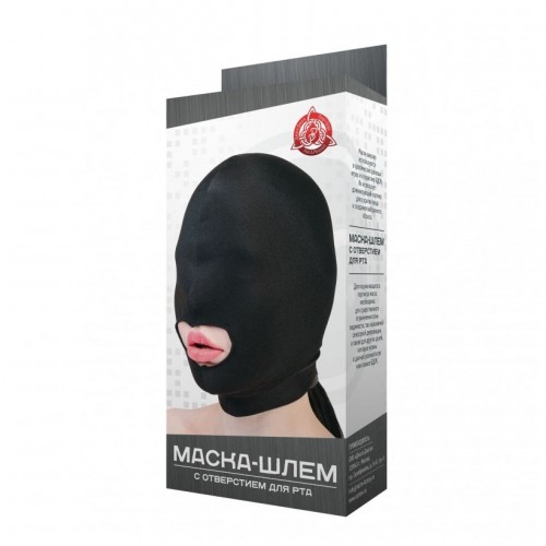 Черная маска-шлем с отверстием для рта (Джага-Джага 961-03 BX DD)