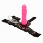 Женский розовый страпон с вибрацией - 18,5 см. (Baile BW-022028-0101)