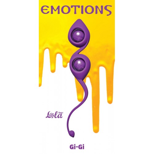Фиолетовые вагинальные шарики Emotions Gi-Gi (Lola Games 4003-01Lola)