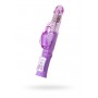 Фиолетовый хай-тек вибратор High-Tech fantasy с вращением бусин - 24,5 см. (A-toys 761033)