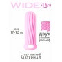 Розовый фаллоудлинитель Homme Wide - 13 см. (Lola Games 7007-02lola)