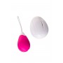 Розово-белое виброяйцо с пультом ДУ (A-toys 764003)