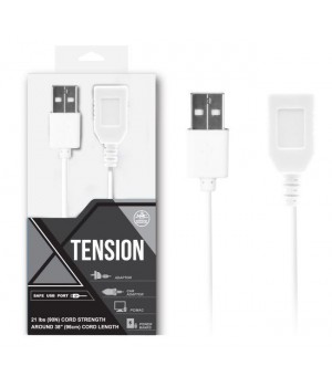Белый удлинитель USB-провода - 100 см...