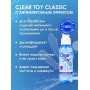 Очищающий спрей Clear Toy с антимикробным эффектом - 100 мл. (Биоритм LB-14006)