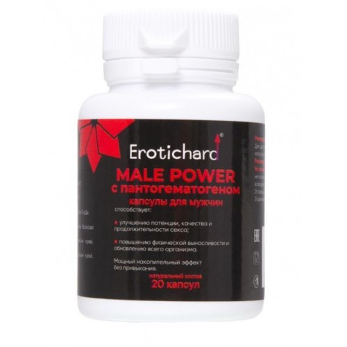Капсулы для мужчин Erotichard male power с пантогематогеном - 20 капсул (0,370 гр.) (Erotic Hard 55188)