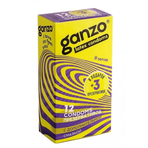 Тонкие презервативы для большей чувствительности Ganzo Sence - 15 шт. (Ganzo Ganzo Sence №12+3)