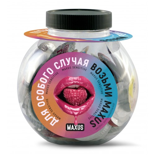 Ультратонкие презервативы MAXUS Sensitive - 100 шт. (Maxus MAXUS Sensitive №100)