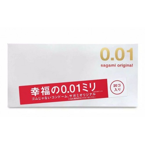 Ультратонкие презервативы Sagami Original 0.01 - 20 шт. (Sagami Sagami Original 0.01 №20)