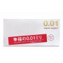 Ультратонкие презервативы Sagami Original 0.01 - 20 шт. (Sagami Sagami Original 0.01 №20)