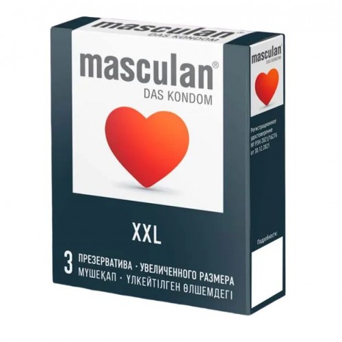 Презервативы увеличенного размера Masculan XXL - 3 шт. (Masculan Masculan XXL №3)